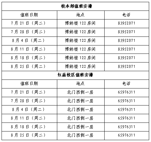 4315e10fb09b4d62828e2623a290bed2.png