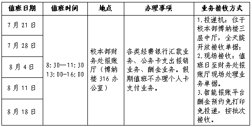 24e6da04f2869706c970a8b9001ba22c.png