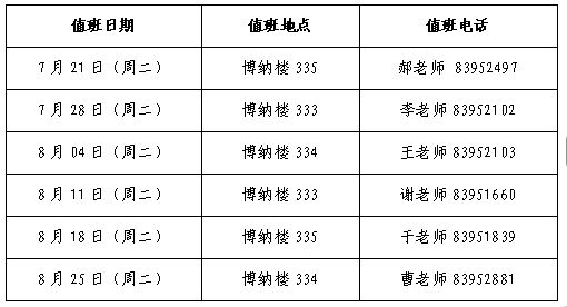 8ab97b8c089b9347917a6550088676c4.png
