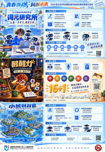 bb3955546b8bdb56822707cf5d7bba8d.png